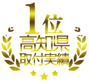 RoomUp サービスの装飾バッジ