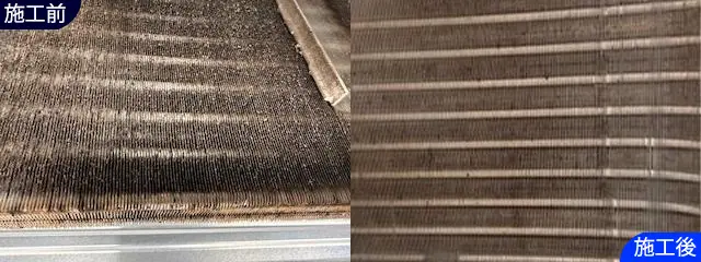 熱交換器（アルミフィン）のイメージ