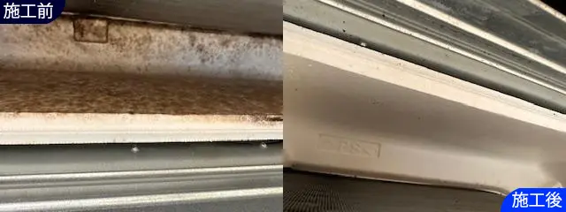 吹き出し口のイメージ