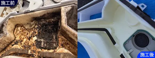 ドレンパンのイメージ